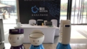 解读行业新风向 擎朗智能出席2019首届智能机器人行业太湖峰会