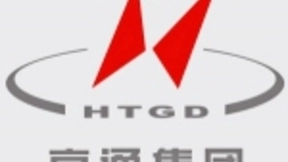 亨通光电拟定增募资52亿元布局海底光缆系统运营领域