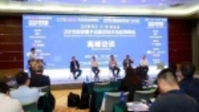 纳晶科技康永印博士出席2019全球量子点显示技术与应用峰会并发表演讲