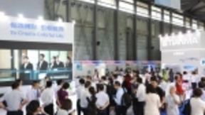 DISPLAY CHINA与MWC共同拥抱5G时代