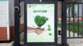 亲邻科技完成数亿元B轮战略投资，京东数科、小米科技投资