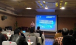 打造互联网新时代AI引擎，华为云英特尔技术研讨会在京举办