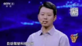 5G让“无人驾驶”成为可能,智行者王肖博士上演千米远程驾驶神技