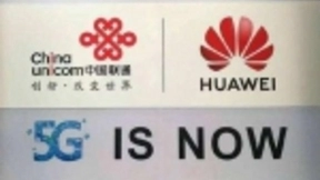 华为在广州率先完成中国联通5G商用手机与网络兼容性第一阶段测试
