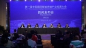 中国通信学会张延川：5G与AI将引发智能终端产业的创新变革