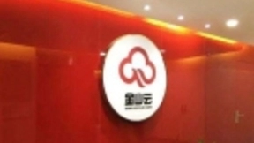 内容安全首家！金山云金睛即日开放底层机器学习标签