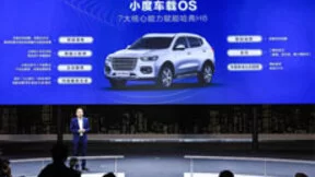 小度车载OS车展高频词 看百度Apollo上海车展“智能出道”