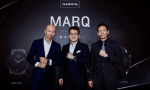 Garmin高端智能腕MARQ系列在北京正式发布