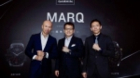 Garmin高端智能腕MARQ系列在北京正式发布