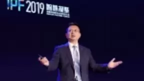 浪潮彭震:聚焦人工智能 全面升级智慧计算业务布局