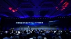 浪潮发布新一代全闪存储G5及自研MVMe SSD固态盘，运筹新数据