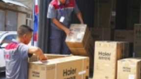 京东联手海尔推出独家服务，服务战略再深化