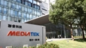 联发科发布最新IoT芯片 面向智能家居、城市和工厂