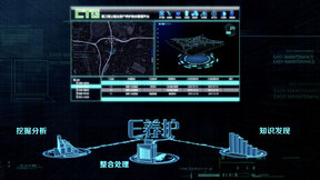 四维图新联合华为打造新型数字公路资产养护管理平台
