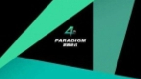 英特尔执行副总裁到访第四范式 加码AI算力研究合作