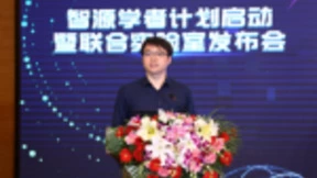 旷视发布全球最大的物体检测数据集 构建高质量AI训练资源库