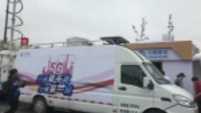 移动5G携手上海 打造智慧马拉松