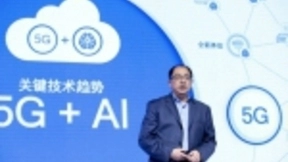 高通推出三款全新的骁龙芯片，还打造了一个《王者荣耀》AI 战队