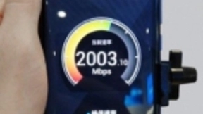 中国联通5G网速达到2Gbps 吊打当前家用光纤