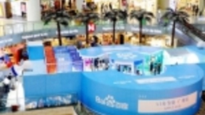 百度“AI办事处”登陆广州正佳广场 让更多人了解AI黑科技