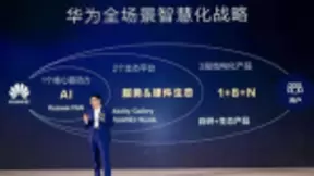 飞比FBee Inside智芯优选接入华为HiLink平台 共建智能家居生态