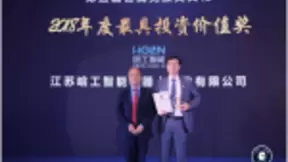 斩获多项恰佩克奖 哈工智能机器人全产业链布局已见成效