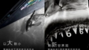 雷神新品搭载英特尔九代CPU，已登陆苏宁易购