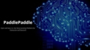 百度首次对外公布PaddlePaddle全景图