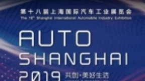 从科大讯飞和瑞风S4合作谈起：跨界融合探索产业创新价值