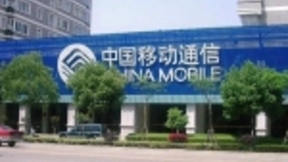 10年不换手机号码的老用户，中国移动会给出哪些“特殊待遇”？