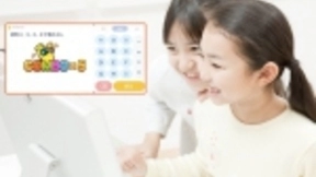 作业盒子用人工智能助力教学 小盒课堂让学习加上AI翅膀