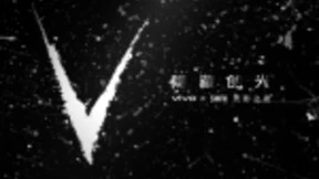 vivo X27 Pro与SMFK跨界合作 发现隐藏的光