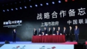 新工业革命开启，中国开始5G商用，百度AI前景一片光明