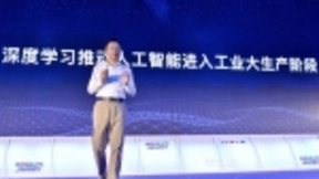 AI正在走入工业化大生产阶段：百度亮出“飞桨”应战