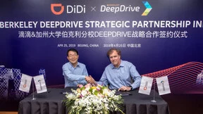 滴滴与自动驾驶产业联盟BDD战略合作 促自动驾驶落地