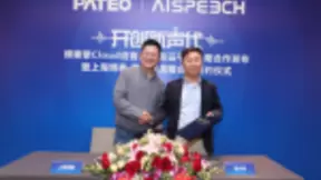 博泰擎Cloud语音AI私有云平台 重新定义人车交互的新未来