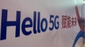 中国电信召开5G创新合作大会：亮出5G“家底” 展示十大应用场景