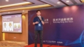 相芯科技亮相LiveVideoStackCon 2019，解读AI+3D内容互动技术的新实践