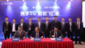 四维图新旗下六分科技获中国电信战略投资 共同布局5G高精度定位应用