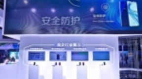 全新政企业务频现亮点，vivo成联通合作伙伴，共建5G时代