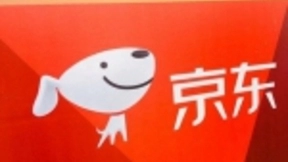 京东快递个人寄件扩至50城 新增杭州宁波等城市