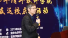 清华大数据论坛：快手AI技术副总裁郑文分享深度学习应用