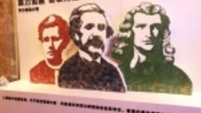 华为TaiShan服务器，高性能计算的“新引擎”