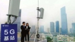 今年上海将建上万个5G基站，2021年实现全市深度覆盖