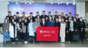 北大光华校友走进科大讯飞 讯飞智能录音笔C位强势吸睛