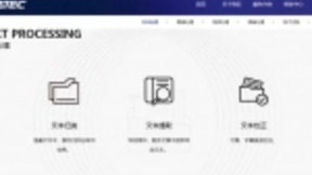 亿达信息AI数据服务，为人工智能落地赋能