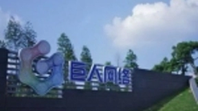 巨人网络任命聂志明为CTO 成立人工智能实验室