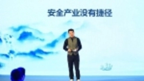 人工智能加持,华为用HiSec构建ICT基础设施智能防御体系