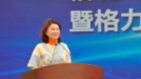 格力去年首破2000亿 布局5G手机加快自研芯片替代