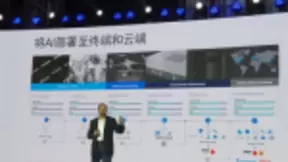 从云端至边缘 骁龙人工智能芯片打造广阔手机AI生态